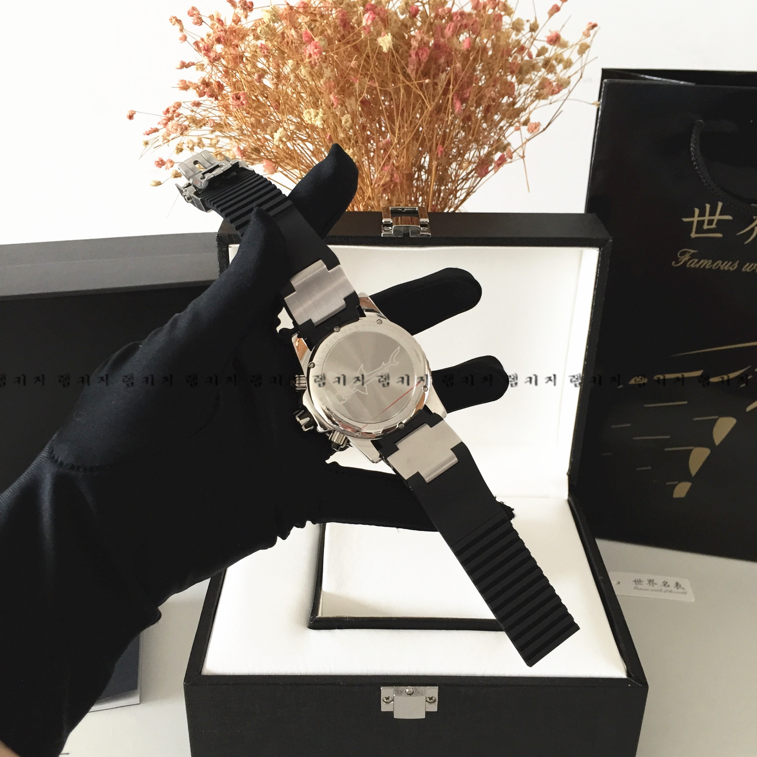 율리스나르딘 마린다이버 은장 우레탄 남성시계